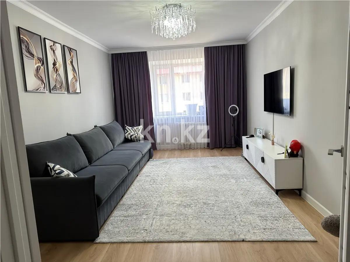 Продажа 2-комнатной квартиры, 53 м² в Астане