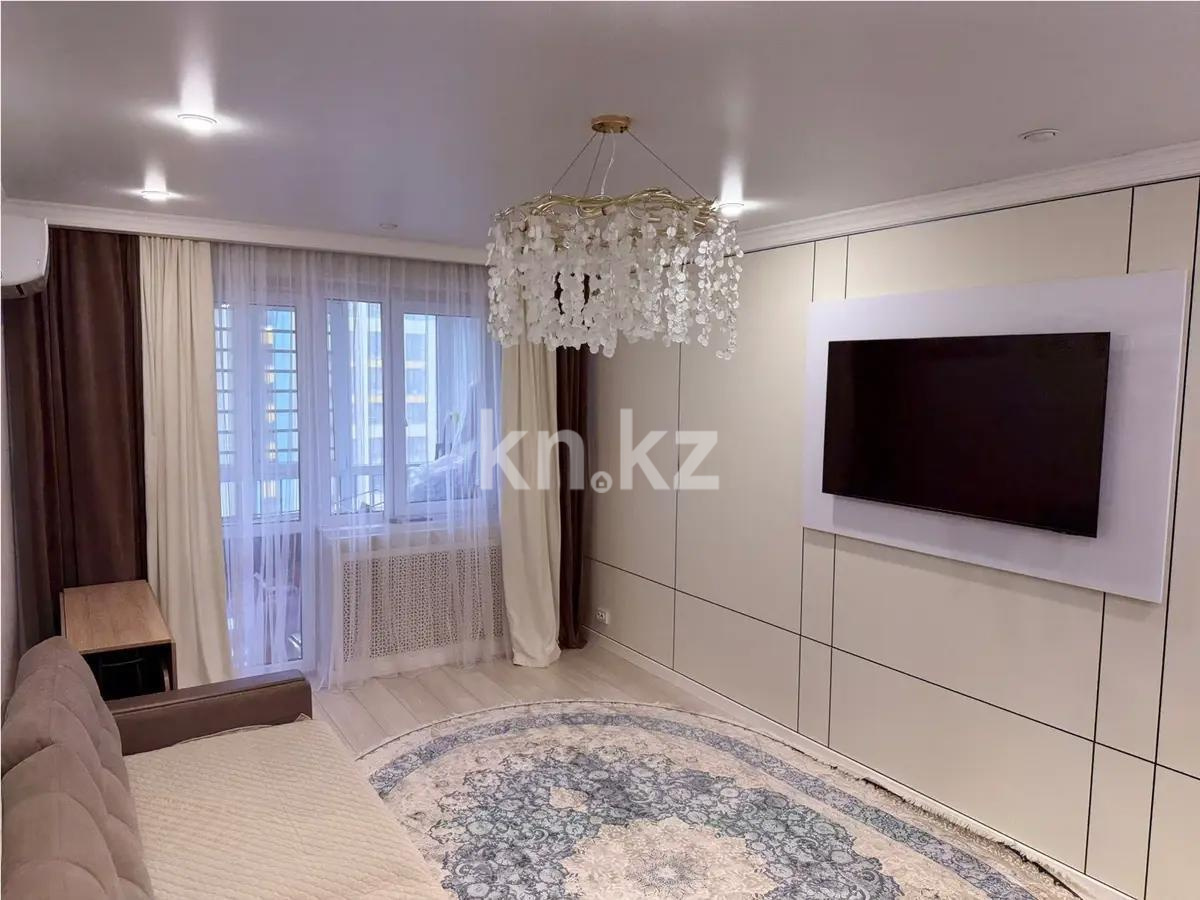 Продажа 2-комнатной квартиры, 75 м² в Алматы