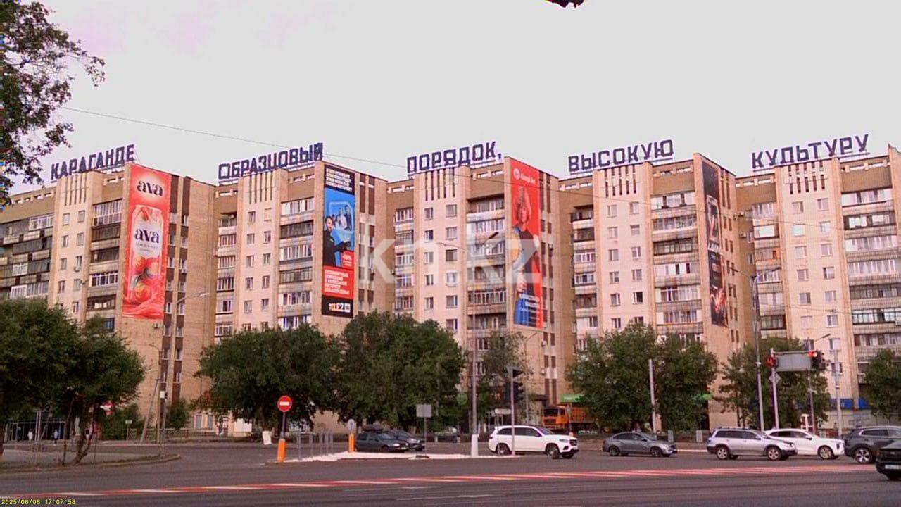 Продажа 2-комнатной квартиры, 50.3 м², ул. Ермекова, дом  52 в Караганде - фото 6