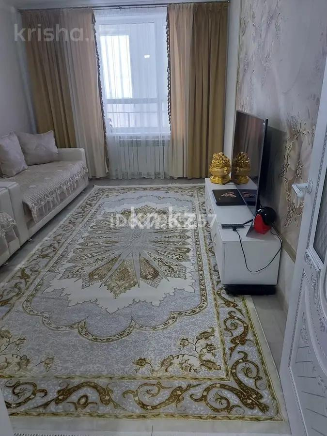 Продажа 1-комнатной квартиры, 43 м², ул. Шаймерденова в Астане