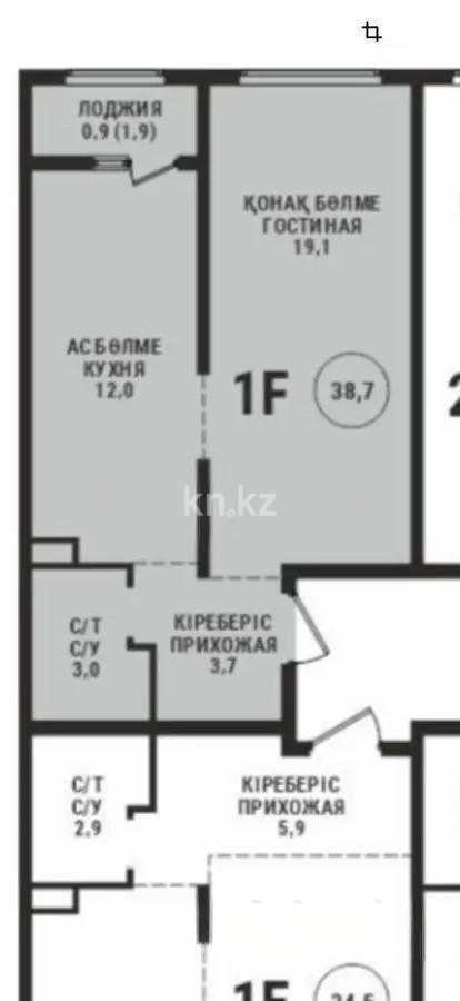 Продажа 1-комнатной квартиры, 38.7 м² в Алматы
