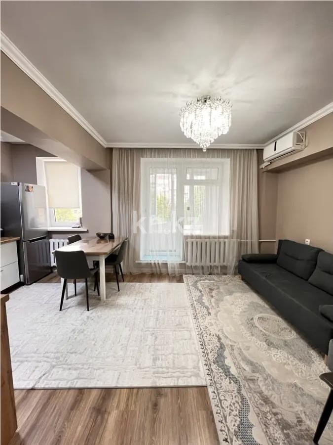 Продажа 2-комнатной квартиры, 43.5 м² в Алматы