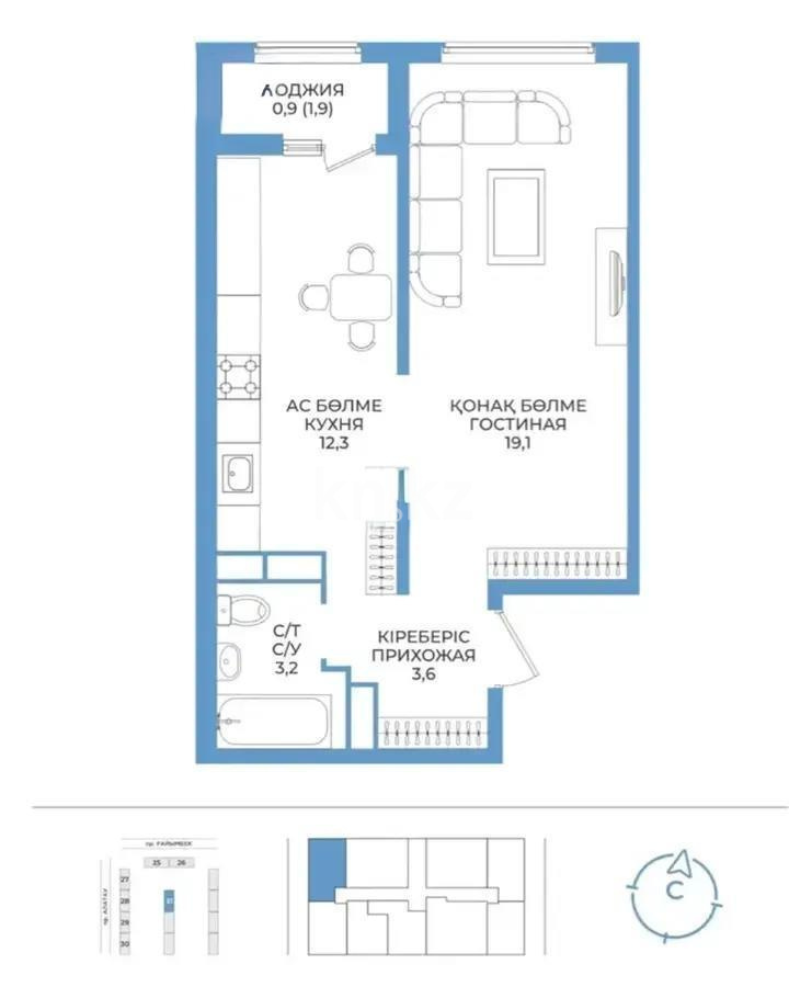 Продажа 1-комнатной квартиры, 39.1 м², пр. Райымбека, дом  590/1 стр в Алматы - фото 5