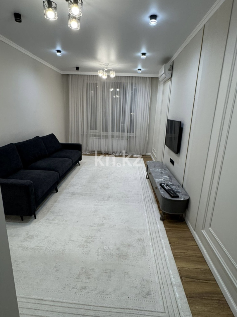 Аренда 2-комнатной квартиры, 77 м² в Алматы