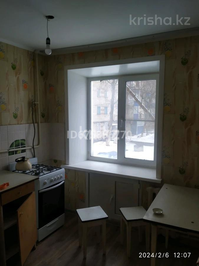 Продажа 2-комнатной квартиры, 42 м² в Уральске - фото 2