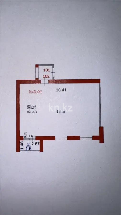 Продажа 2-комнатной квартиры, 74 м² в Караганде