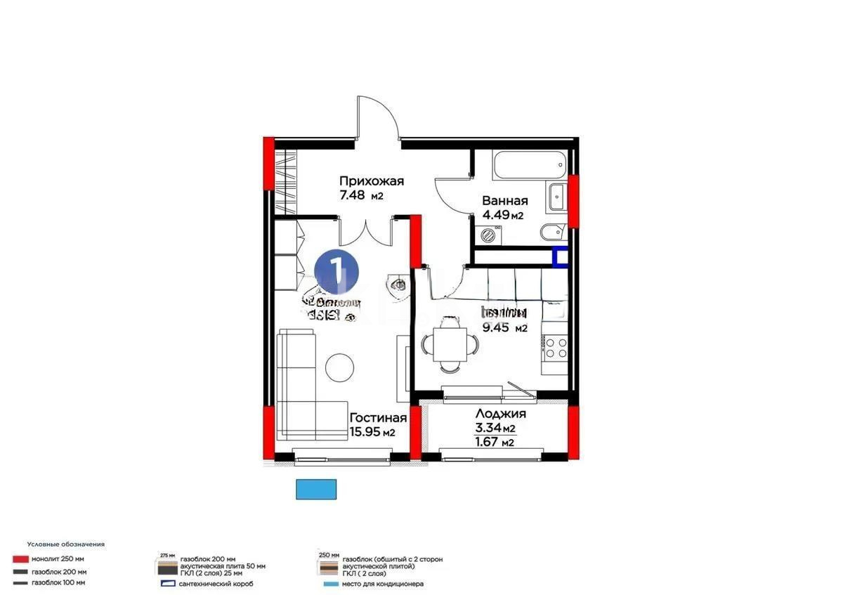 Продажа 1-комнатной квартиры, 39 м² в Астане