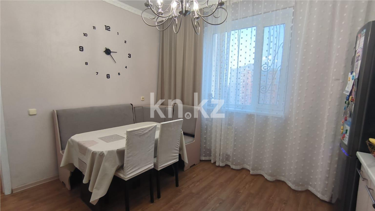 Продажа 3-комнатной квартиры, 81 м², ул. Сарыарка в Караганде - фото 12