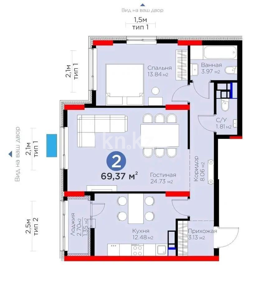 Продажа 2-комнатной квартиры, 70 м² в Астане