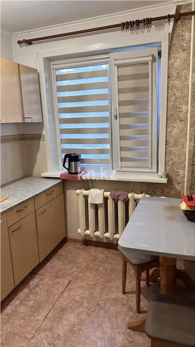 Продажа 2-комнатной квартиры, 45 м² в Сарани - фото 3