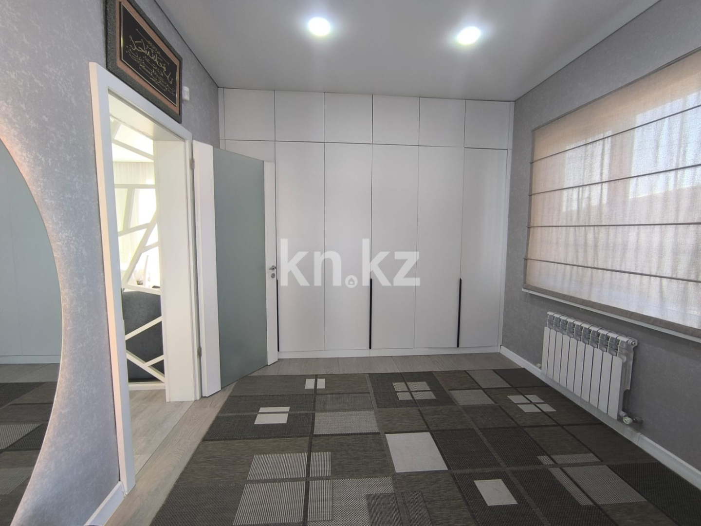 Продажа 4-комнатного дома, 151 м², Актерек в Алматинской области - фото 10