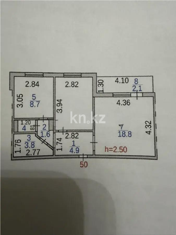 Продажа 2-комнатной квартиры, 52 м² в Караганде - фото 7