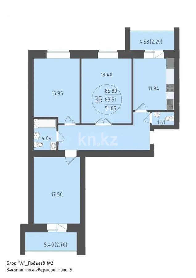 Продажа 3-комнатной квартиры, 86 м², ул. Е-429, дом  1 стр в Астане