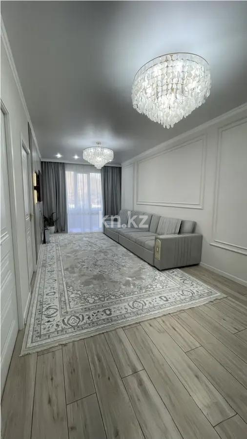 Продажа 3-комнатной квартиры, 76 м², ул. Омарова, дом  1 в Алматы