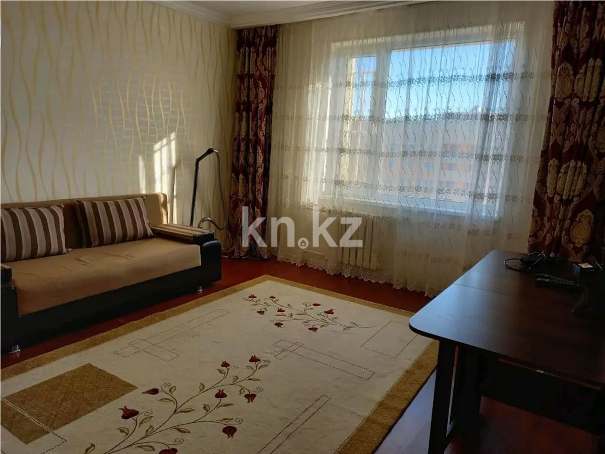 Продажа 1-комнатной квартиры, 43.3 м² в Астане