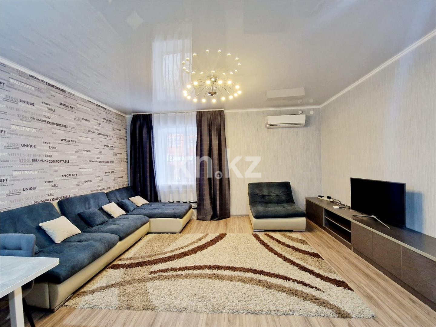 Продажа 3-комнатной квартиры, 77 м² в Караганде