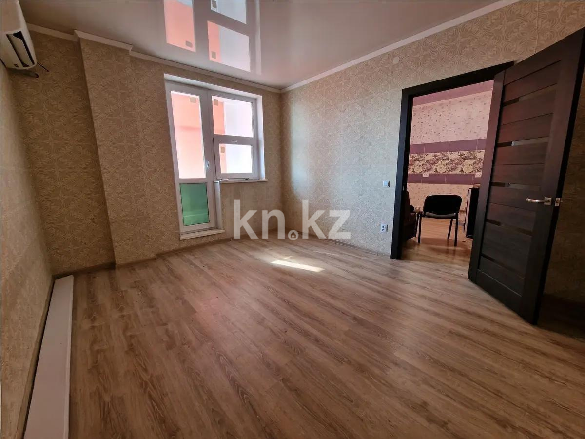 Продажа 2-комнатной квартиры, 45.7 м², ул. Сейфуллина, дом  1 в Астане