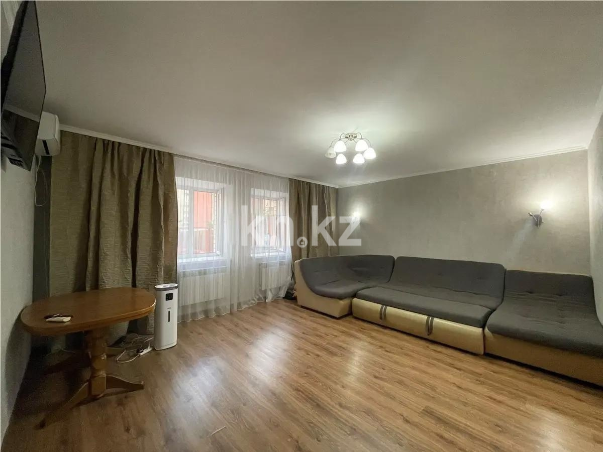 Продажа 2-комнатной квартиры, 66 м² в Астане