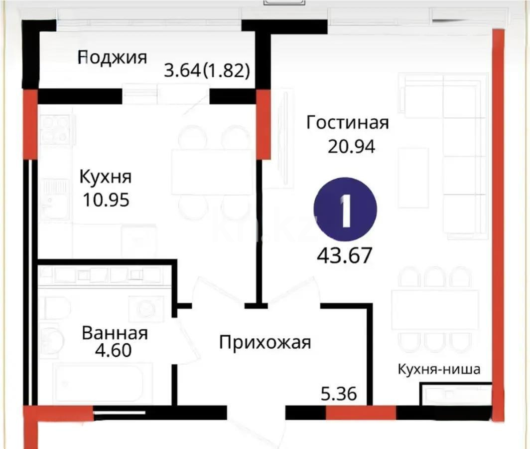 Продажа 1-комнатной квартиры, 43.7 м², ул. Е-429, дом  14 в Астане