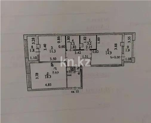 Продажа 2-комнатной квартиры, 67.5 м² в Астане - фото 4