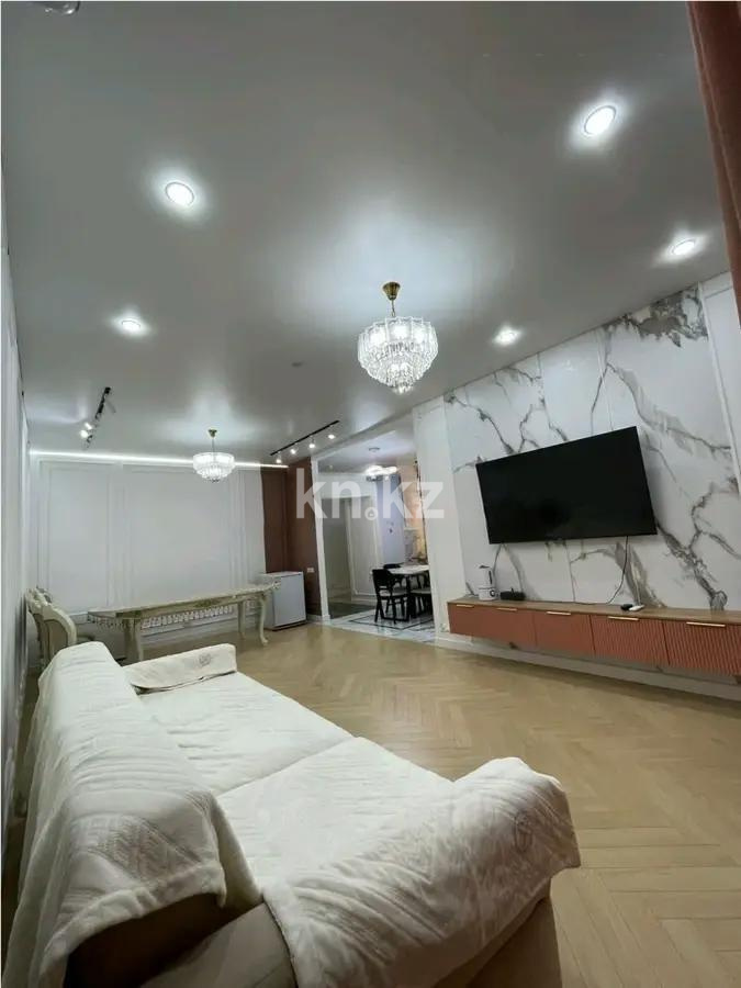 Продажа 4-комнатной квартиры, 100 м² в Алматы