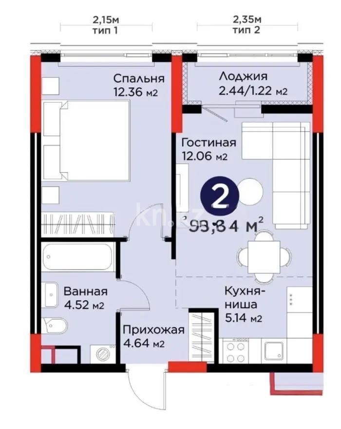 Продажа 2-комнатной квартиры, 40 м² в Астане