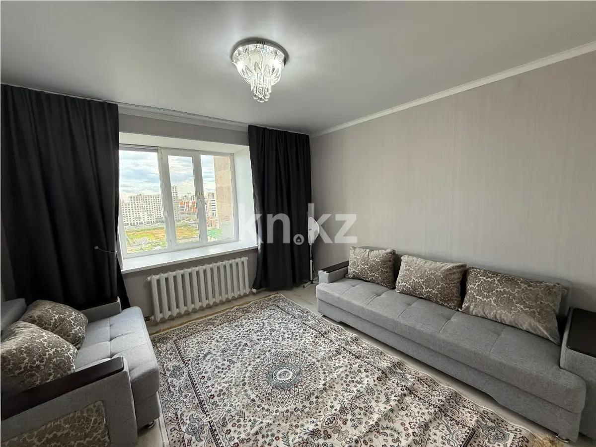 Продажа 1-комнатной квартиры, 39 м² в Астане