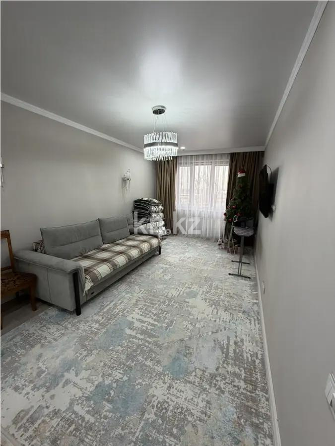 Продажа 2-комнатной квартиры, 79 м² в Алматы