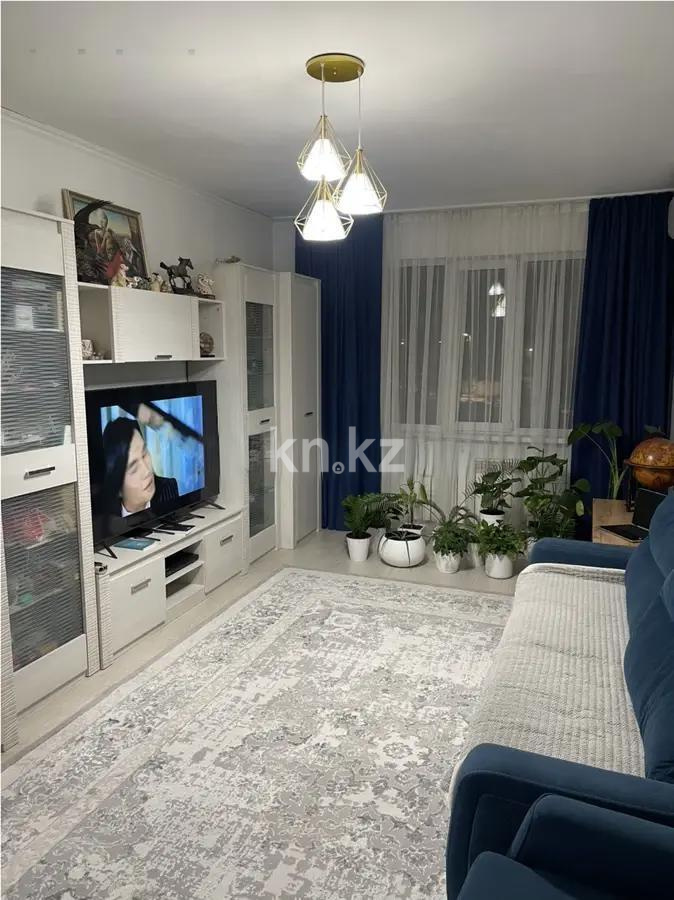 Продажа 2-комнатной квартиры, 55 м² в Алматы