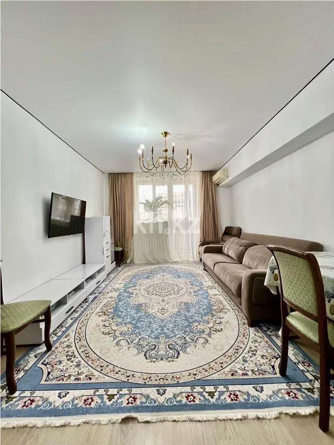 Продажа 3-комнатной квартиры, 70 м², ул. Биокомбинатская, дом  20 в Алматы