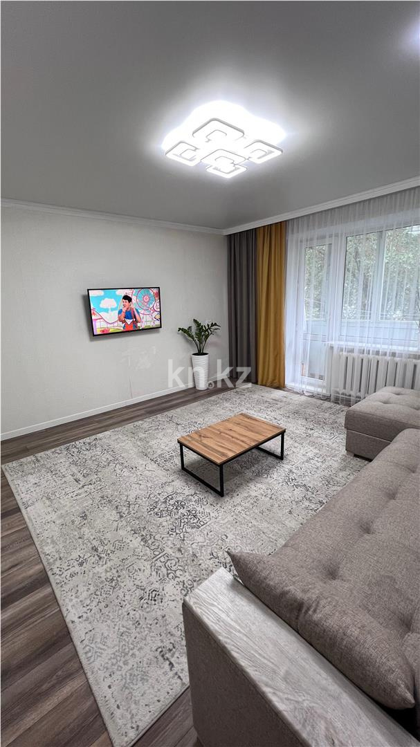 Продажа 3-комнатной квартиры, 66 м², ул. Рыскулова в Караганде - фото 2