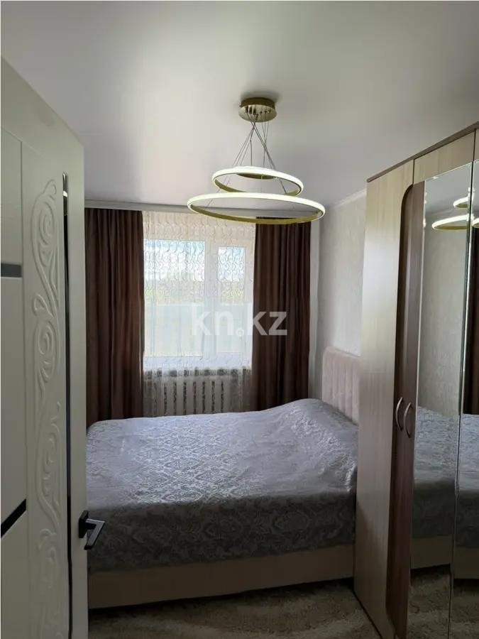 Продажа 2-комнатной квартиры, 45 м² в Шахтинске - фото 2