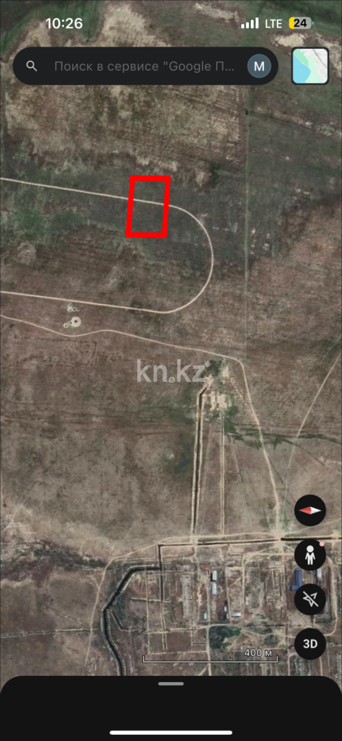 Продажа земельного участка, 1.75 га, Даулет п. в Алматы - фото 3