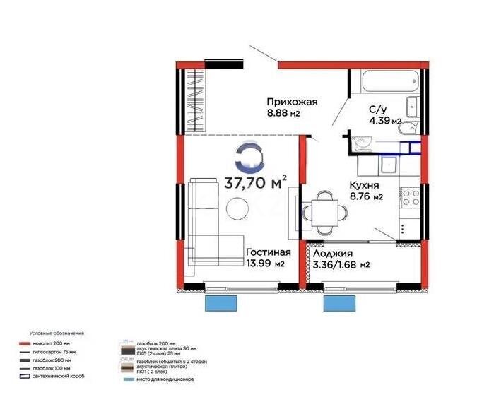 Продажа 1-комнатной квартиры, 37.7 м² в Алматы