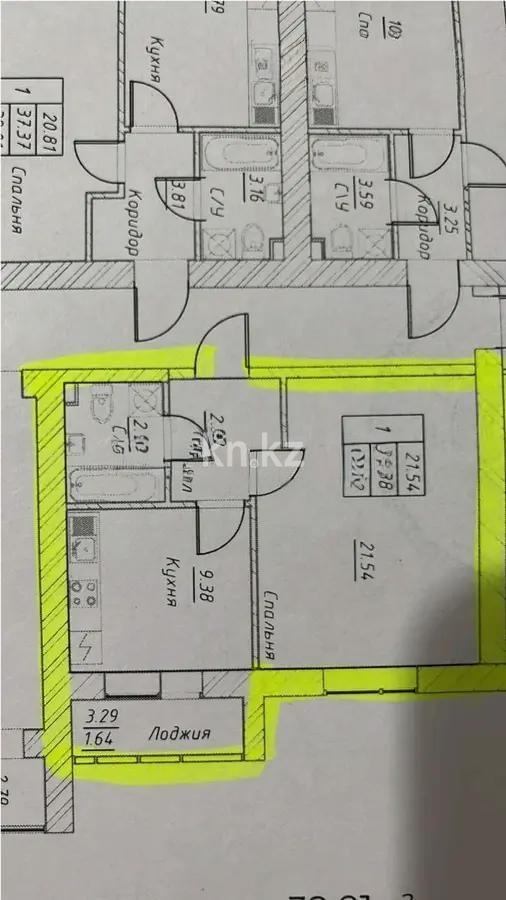 Продажа 1-комнатной квартиры, 38 м² в Астане - фото 4