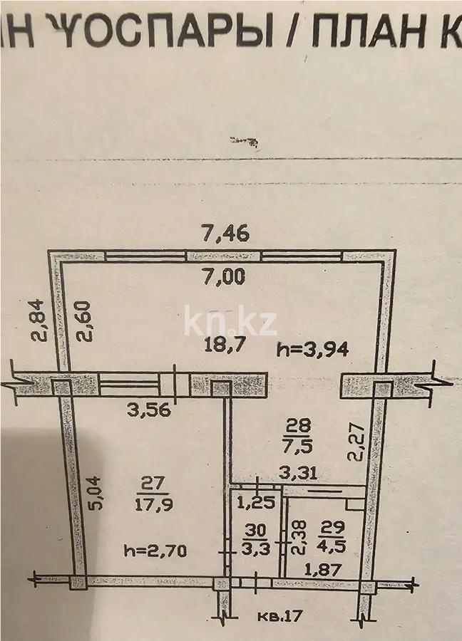 Продажа 2-комнатной квартиры, 52 м², мкр-н 6, дом  61 в Алматы - фото 3