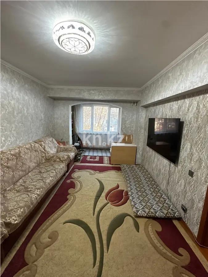 Продажа 1-комнатной квартиры, 45 м² в Алматы