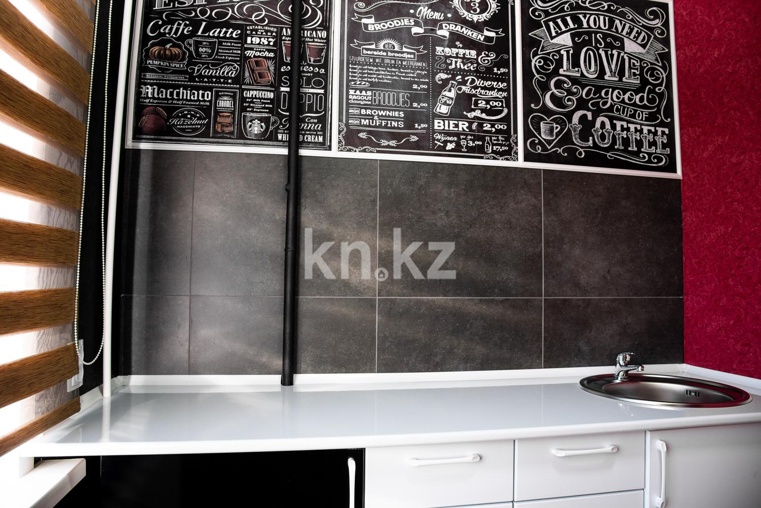 Аренда 1-комнатной квартиры посуточно, 32 м², ул. Гоголя, дом  53 в Караганде - фото 8