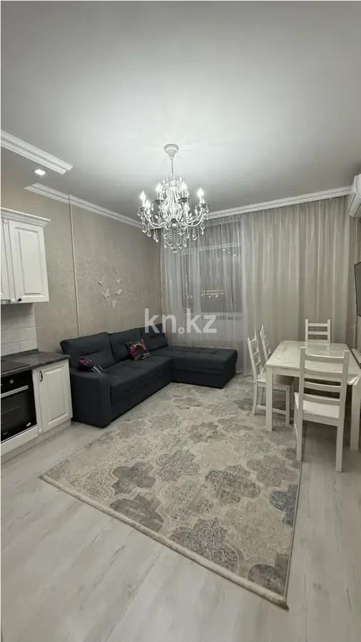 Продажа 2-комнатной квартиры, 42.5 м², пр. Кабанбай батыра, дом  29/2 в Астане
