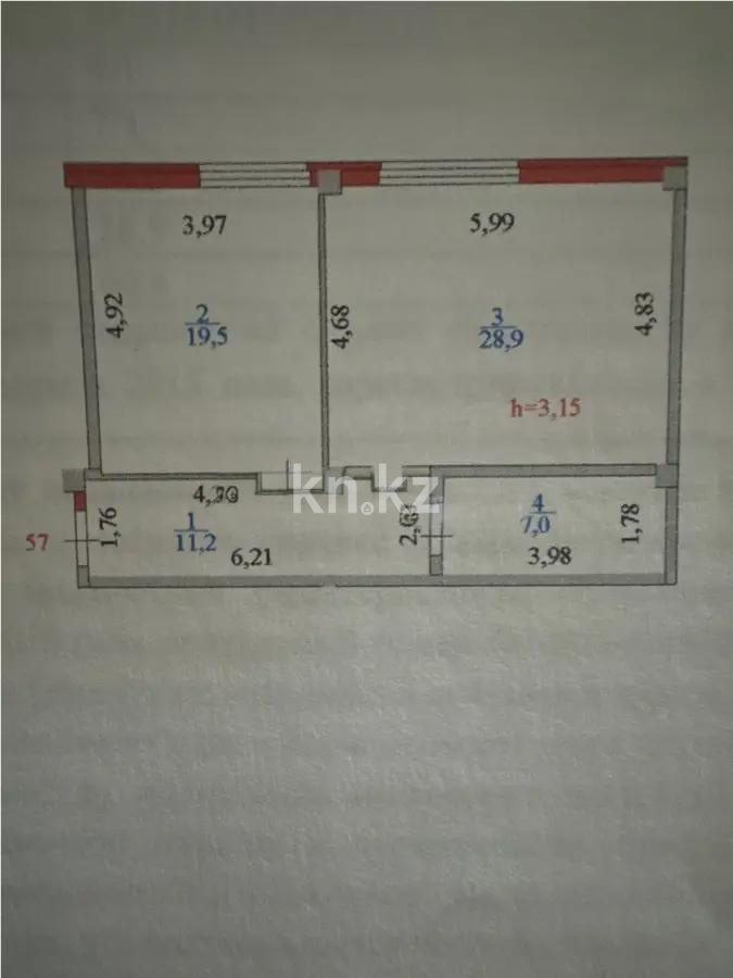 Продажа 1-комнатной квартиры, 66.6 м², ул. Калдаякова, дом  29 в Астане