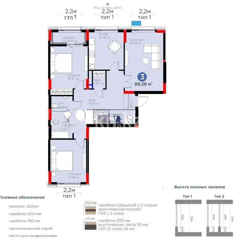 Продажа 3-комнатной квартиры, 89.28 м², пр. Туран, дом  57/5 стр в Астане - фото 7