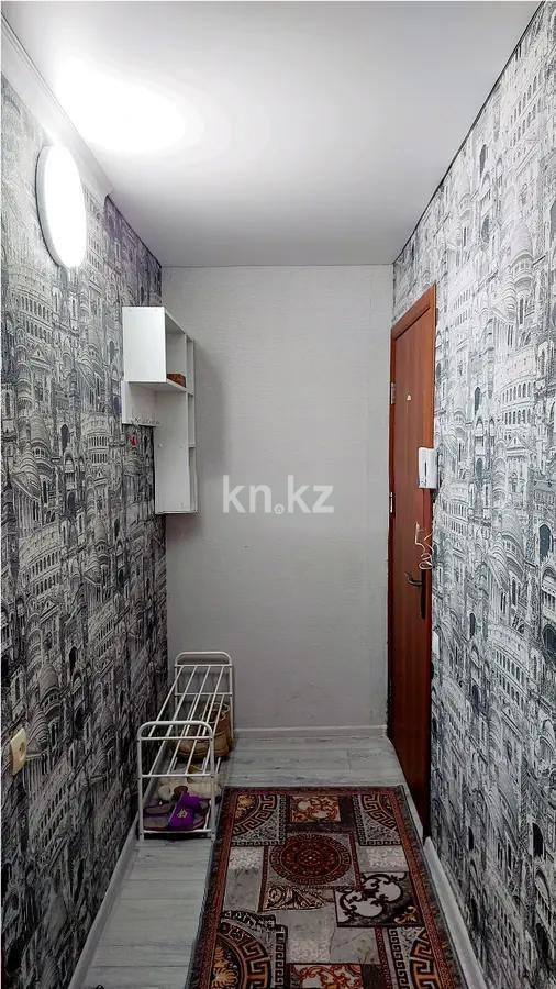 Продажа 1-комнатной квартиры, 32 м² в Сарани - фото 4