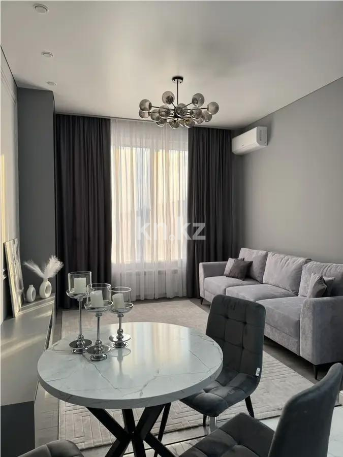 Продажа 2-комнатной квартиры, 53 м², ул. Утеген батыра, дом  11в в Алматы