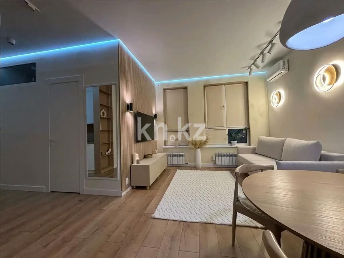 Продажа 2-комнатной квартиры, 43.6 м², ул. Байтурсынова, дом  14 в Астане