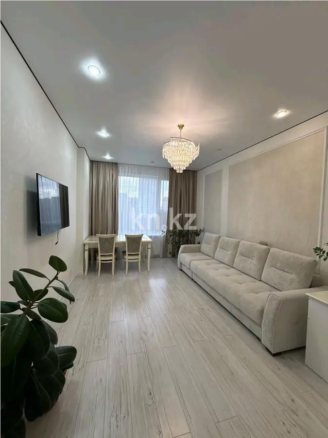 Продажа 2-комнатной квартиры, 70 м² в Астане