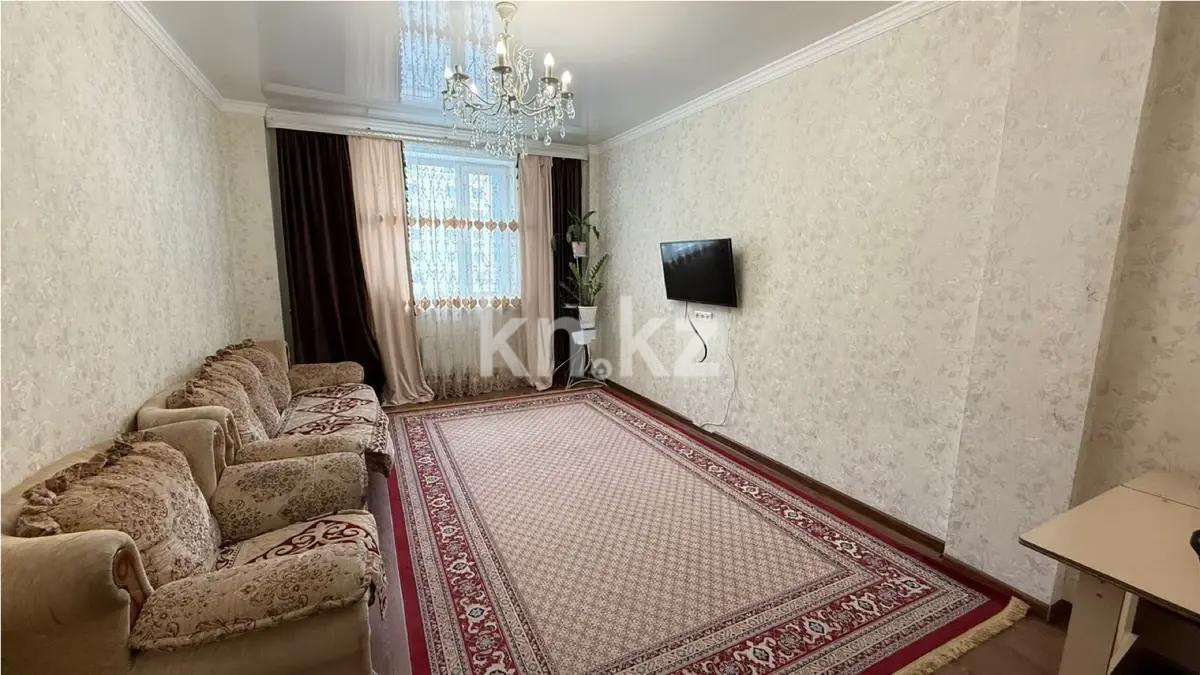 Продажа 2-комнатной квартиры, 76 м² в Астане