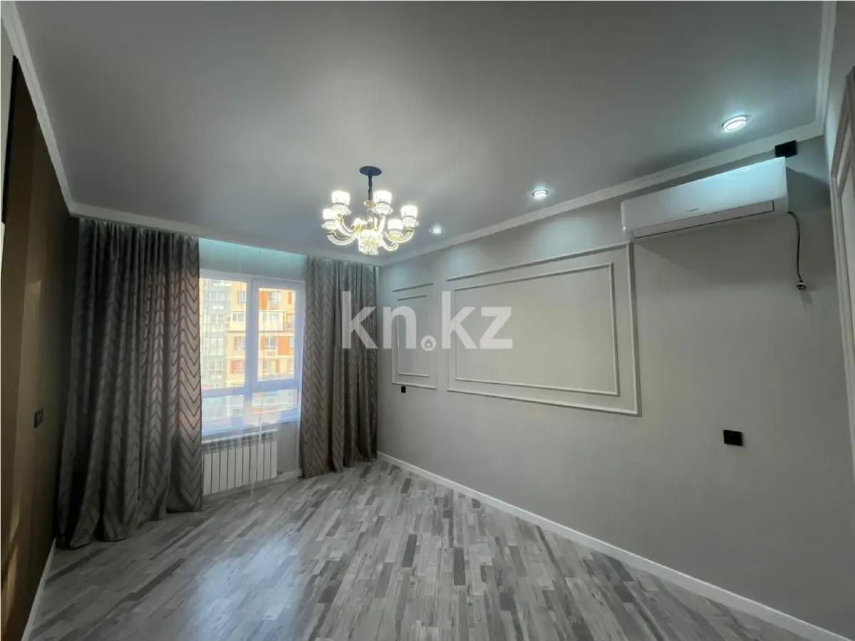 Продажа 2-комнатной квартиры, 52 м², ул. Утепова, дом  31 в Алматы