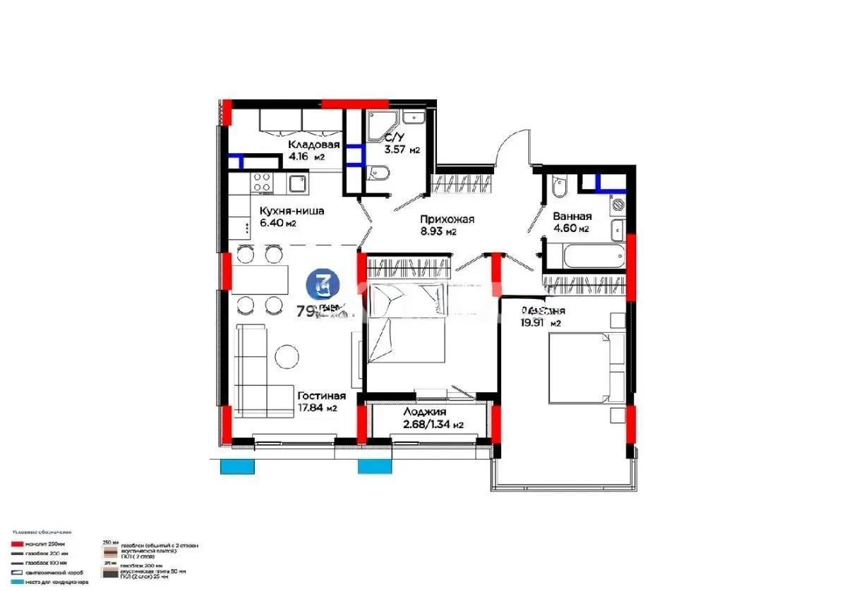 Продажа 3-комнатной квартиры, 79.24 м² в Астане