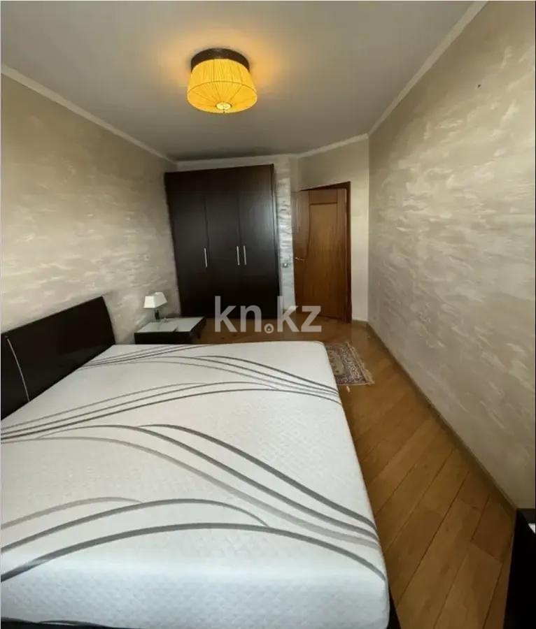 Продажа 4-комнатной квартиры, 140 м², ул. Хусаинова, дом  225 в Алматы - фото 2