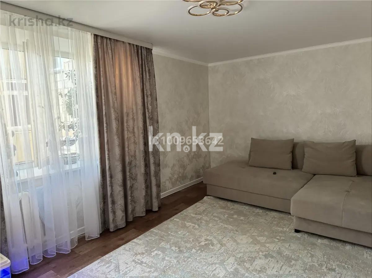 Продажа 3-комнатной квартиры, 65 м² в Караганде - фото 2